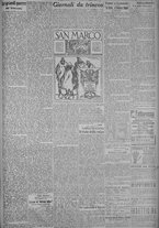 giornale/TO00185815/1918/n.155, 4 ed/003